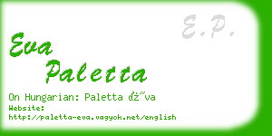 eva paletta business card